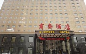 Taihang Hotel Taiyuan